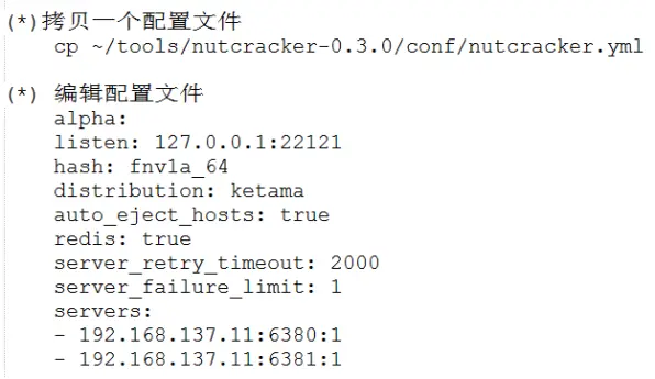 13638982-d27bab02e551616f.png