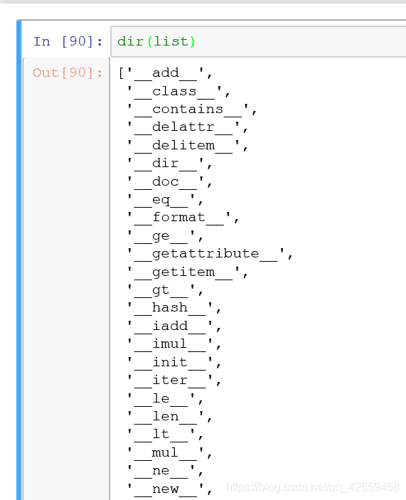 Python基础(四)——列表_列表长度-CSDN博客