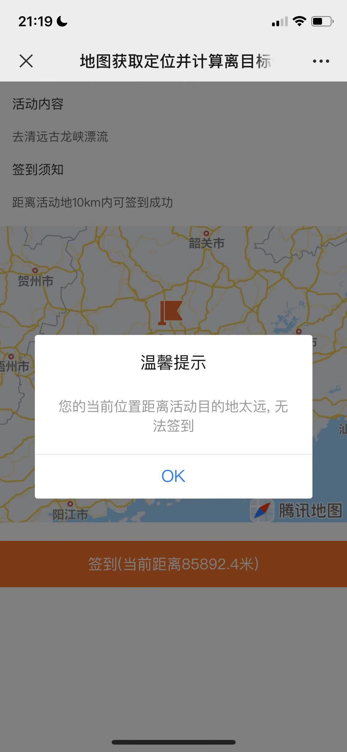 277d4767dd33e898e80f06299b5f20b5.jpeg