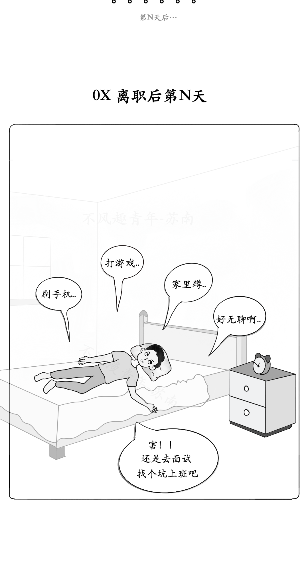 12c501b343a9d37e252801eaa746835d.png