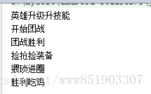 这里写图片描述