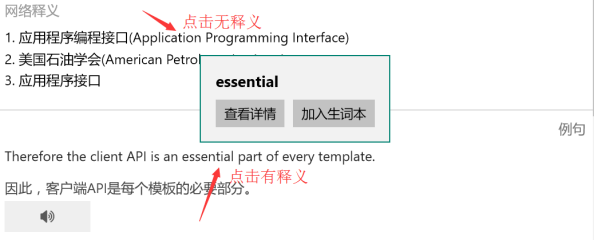 1110639-20170321184108440-1873972353.png