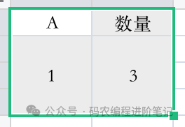 44661571c70c251d5d180307e2425eb9.png