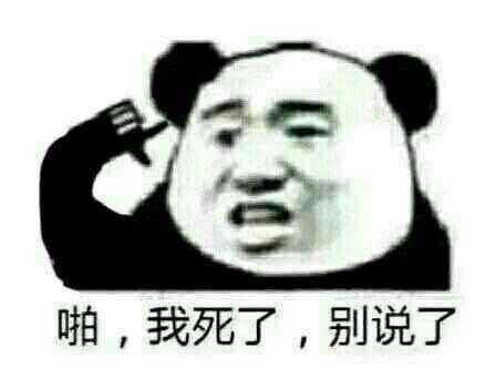 54c42bbe401fba1dc77a7b9c64a1a920.png