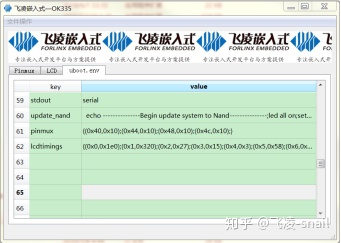 cb315ea5df54fb03b29a4b55c59669ba.png