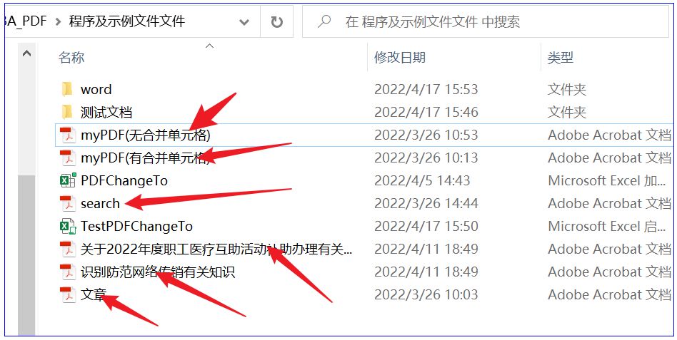 4668394b8b617e55032b7e2959a9c0f3.jpeg