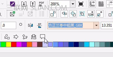 CorelDRAW发光字体效果可以说是最拿手的好戏无软件能比 b2b软件 