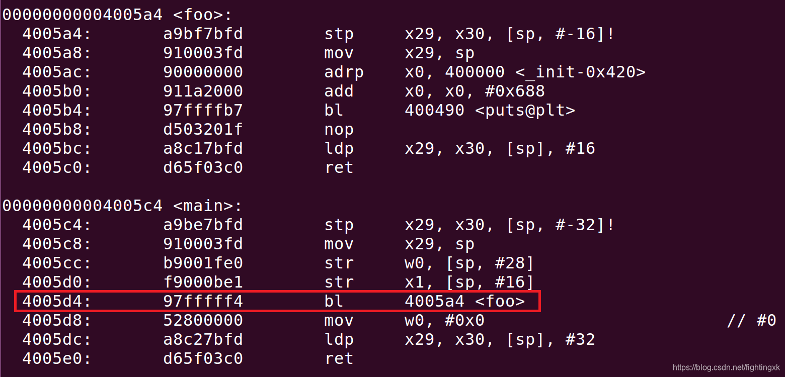 AArch64直接函数调用反汇编代码