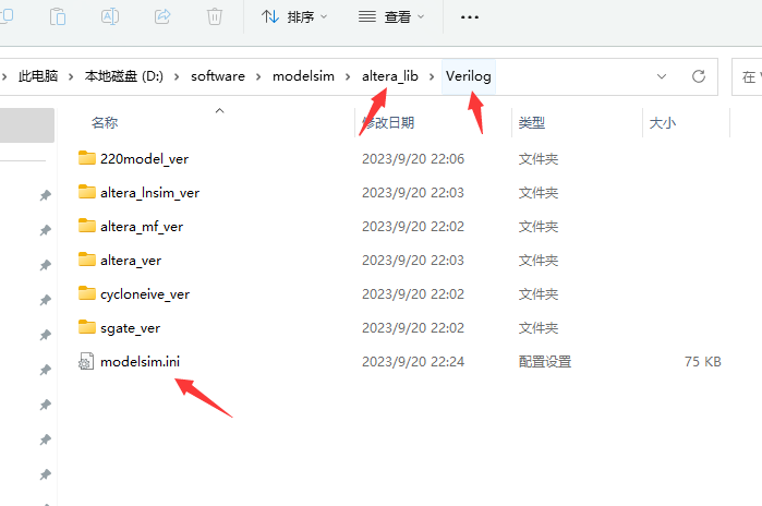 image-20230920225402528