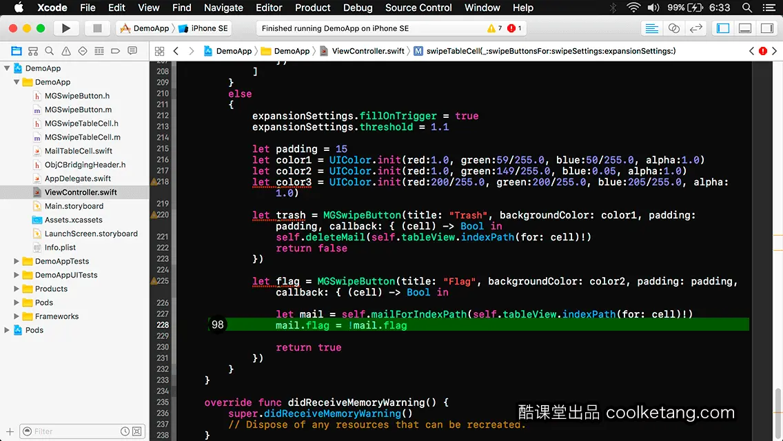 iOS开发中的神兵利器