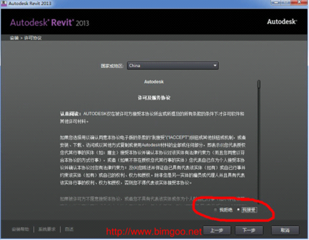 wps_clip_image-12864