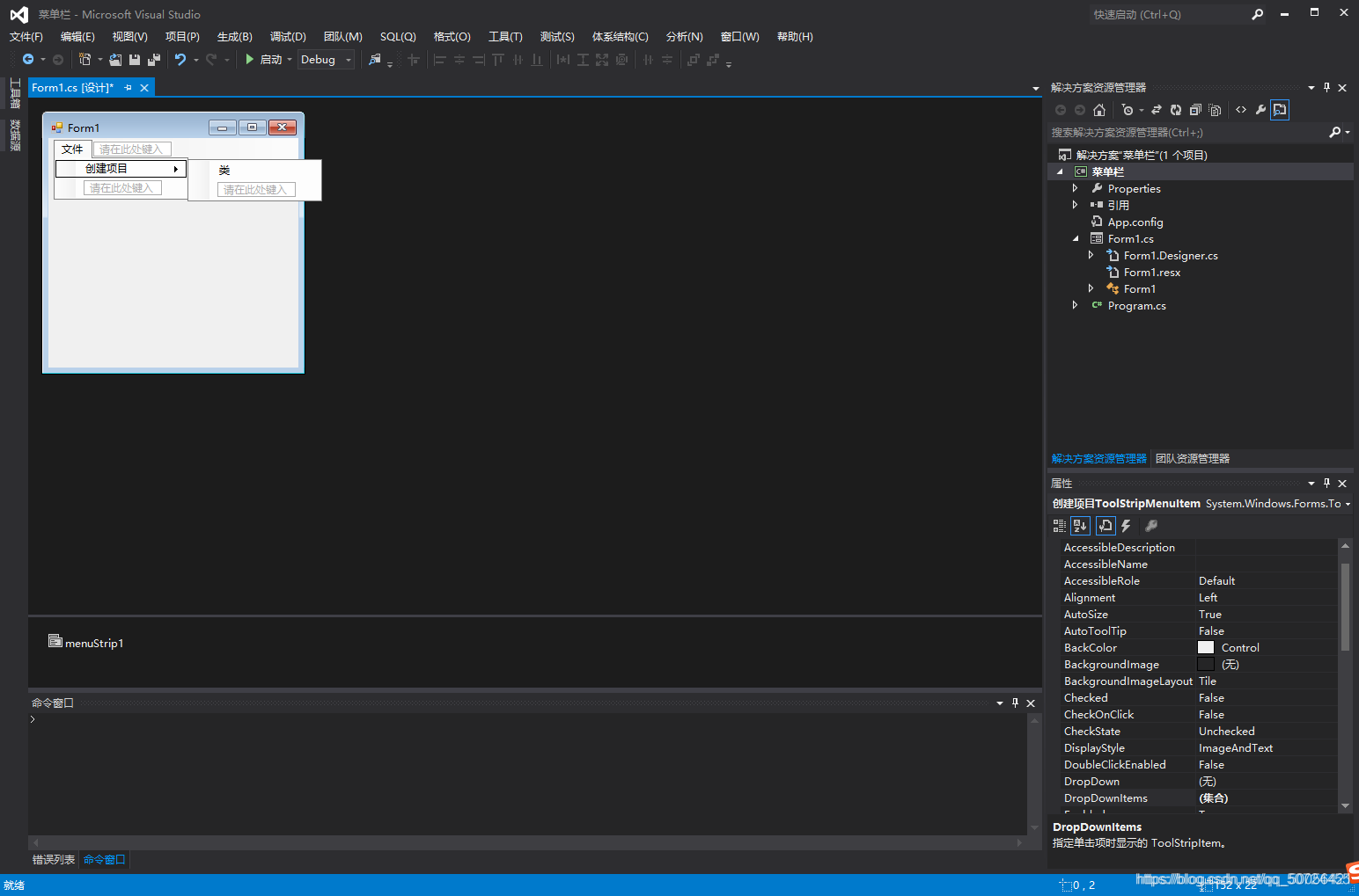 在这里插入图片描述