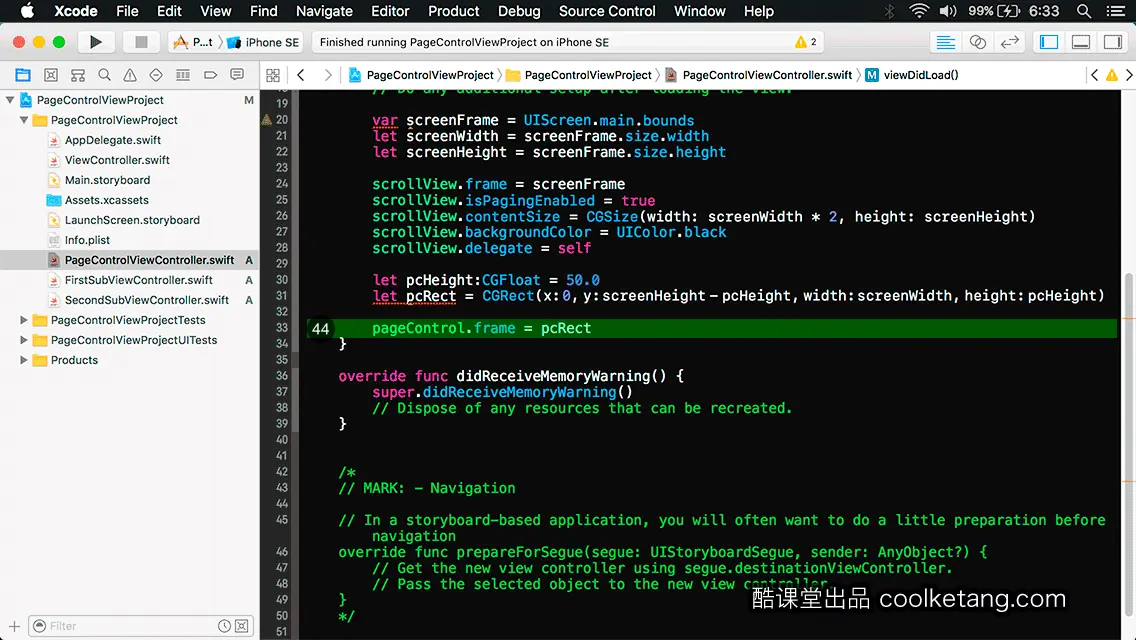 互动教程 for Xcode9 & Swift4-酷课堂