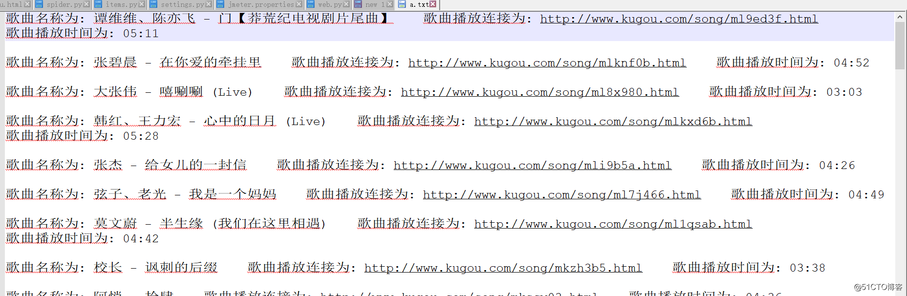 python获取网站信息