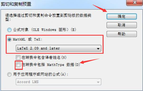 955ece0378bed9b4108036ded23575ab.png