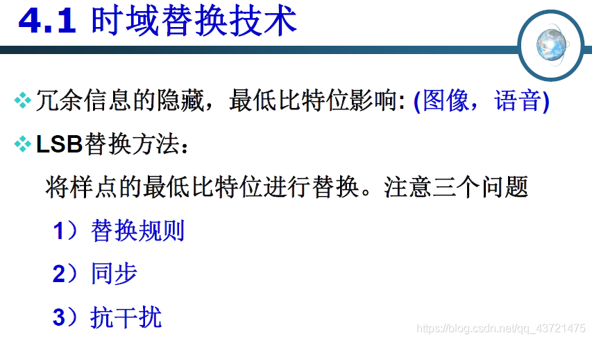 4e784032a794d25014db2c37b168d557.png