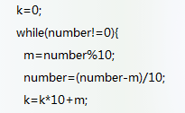 1233791-20171118152629624-1689179643.png