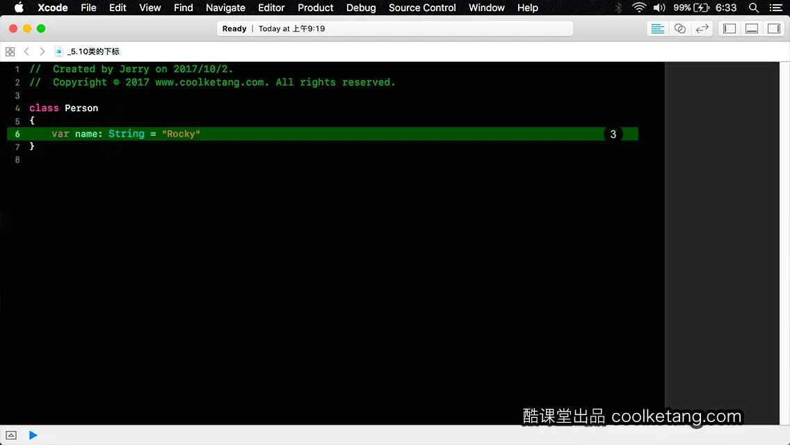 Swift4互动教程