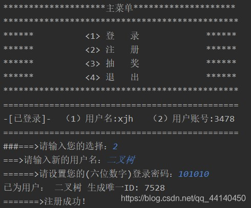 65146dc2e68cf37bb0e1396139782991.png