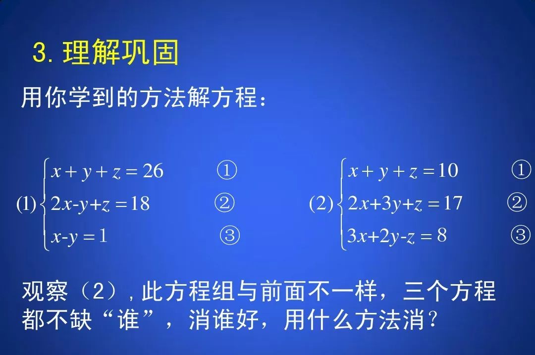 dd13402805273c8bed54be8160813a68.png
