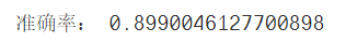 af81f57f3c491731817853948c279395.png