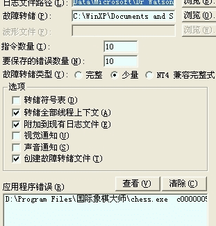 c4decbd3d7c6f25631059555a4945fad.png