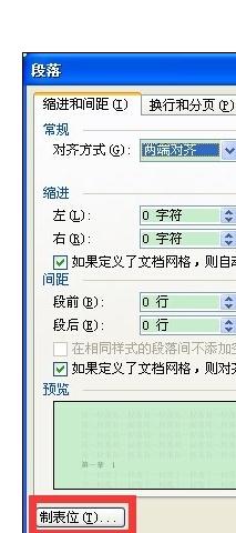 4406055db5853cd1ae007c6f4512a191.png