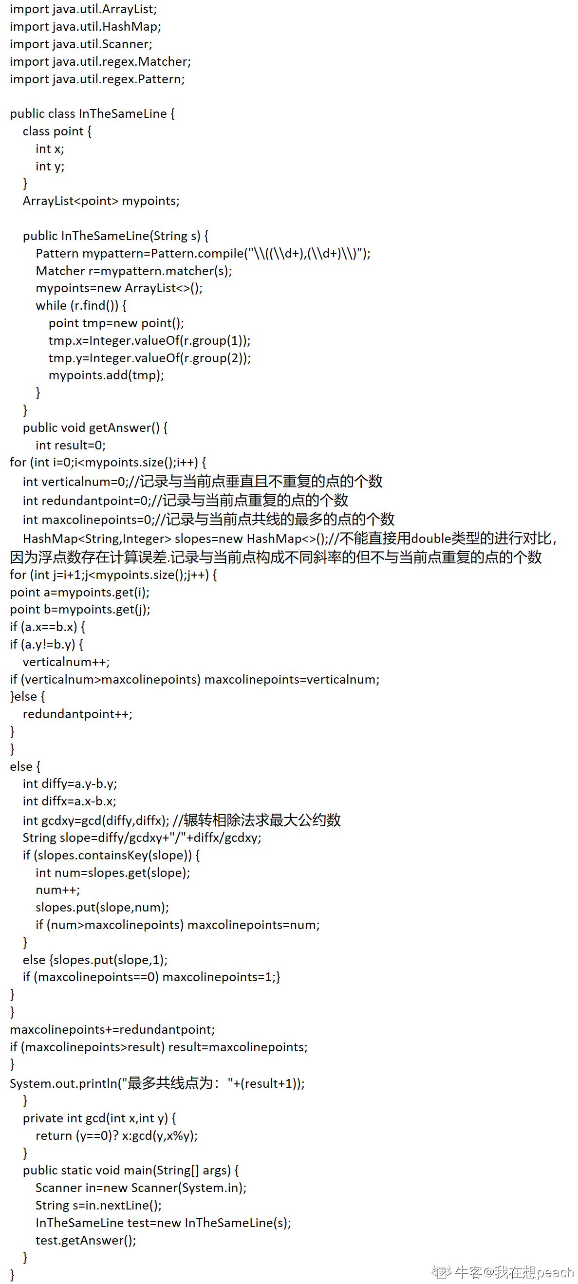 92039270_1571305363867_D09ADEC010B05454AB2914945D8B7466