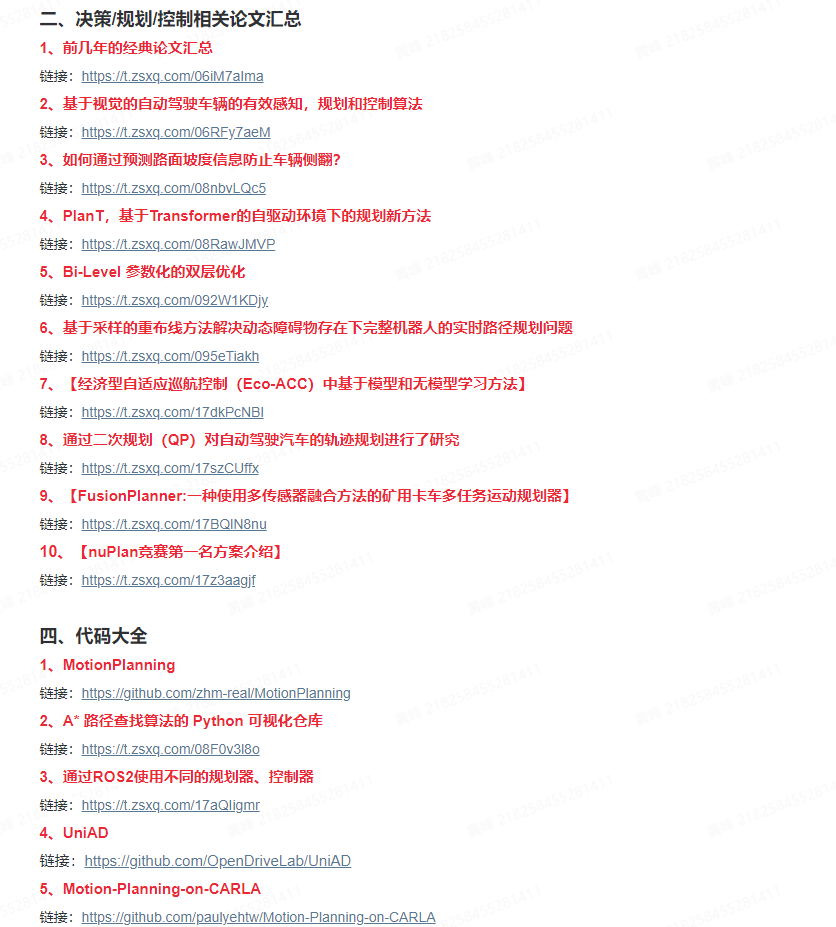 70cdc3f601ed55fdd74379524600a280.png