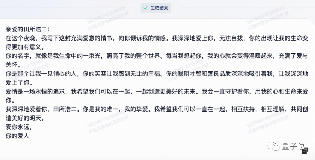 ae973cc28f88cfec0054cd705edeee1f.png