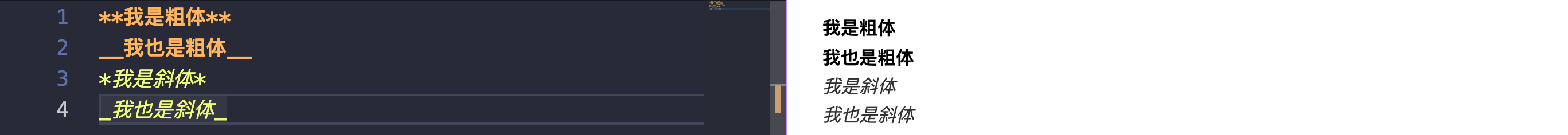 image-20210603001344569
