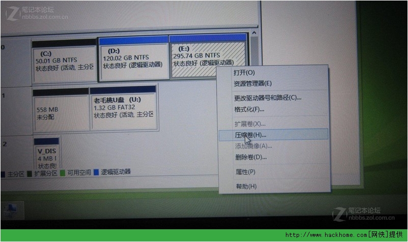 用老毛桃PE系统给电脑安装win7详细图文教程[多图]图片6