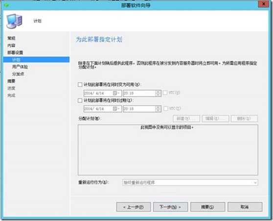 clip_image012