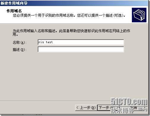 clip_p_w_picpath020[4]