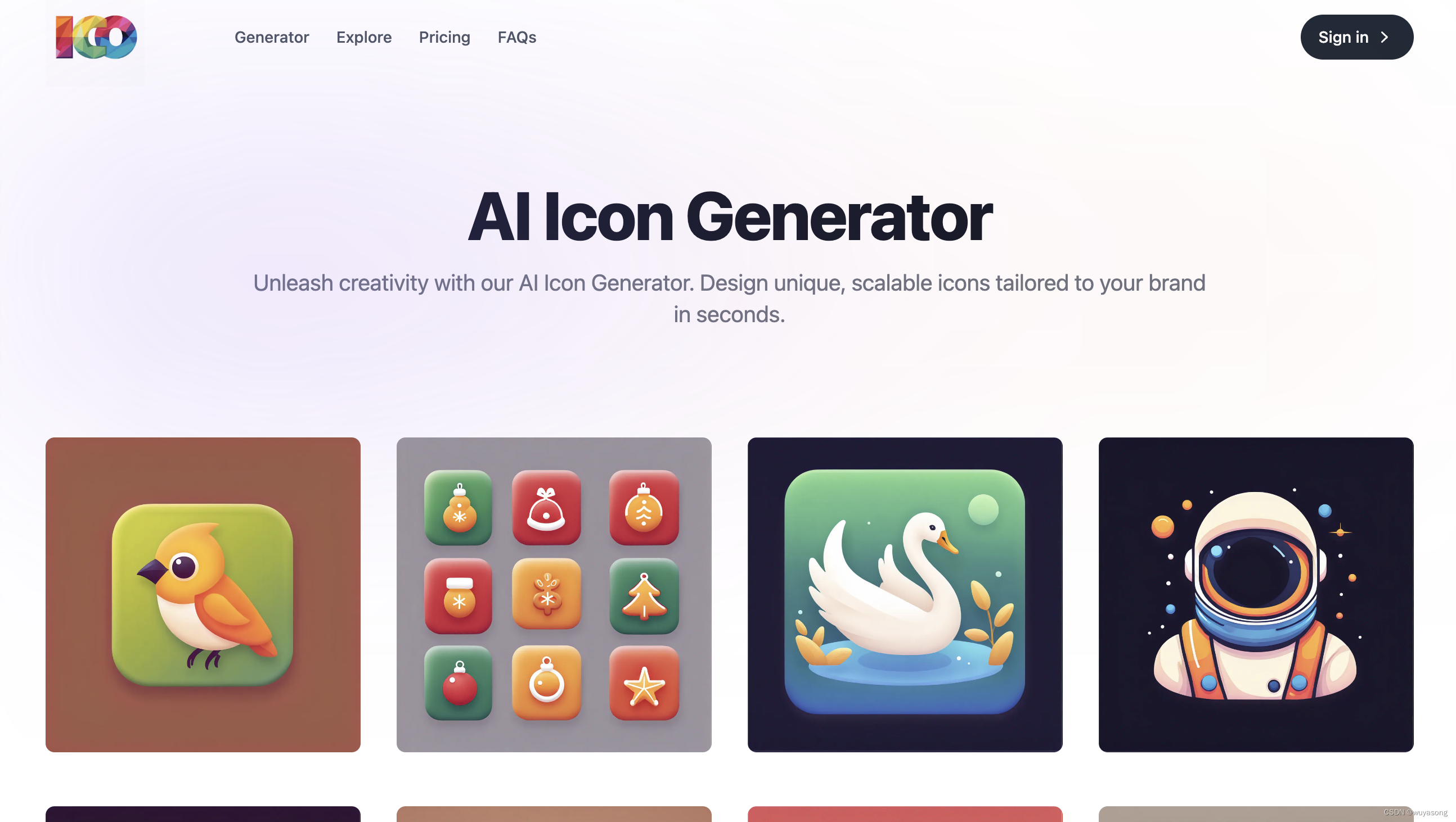 花了 2 天时间开发的 IconAI 生成器_icon ai-CSDN博客