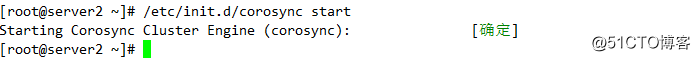 haproxy+pacemeker