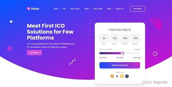 网站建设公司怎么选才能省心？