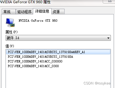 Dim VMWARE去虚拟化-CSDN博客