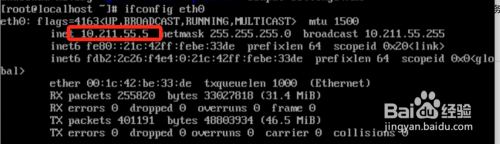 MacOS 如何远程拷贝文件到Linux