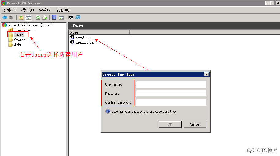 SVN的部署和仓库的备份及WIN7客户端测试