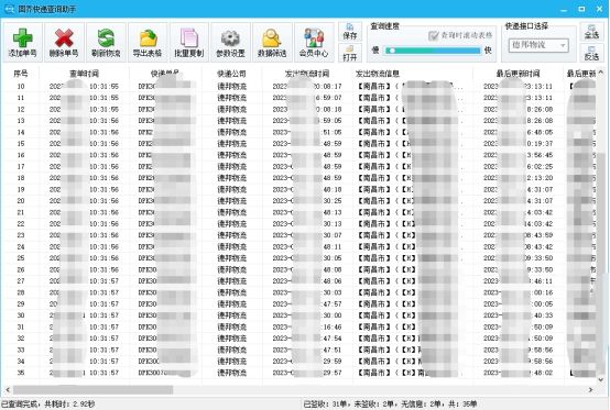 3f2cb7208a0da0a418ea1cf8868db742.jpeg
