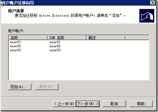 clip_p_w_picpath044