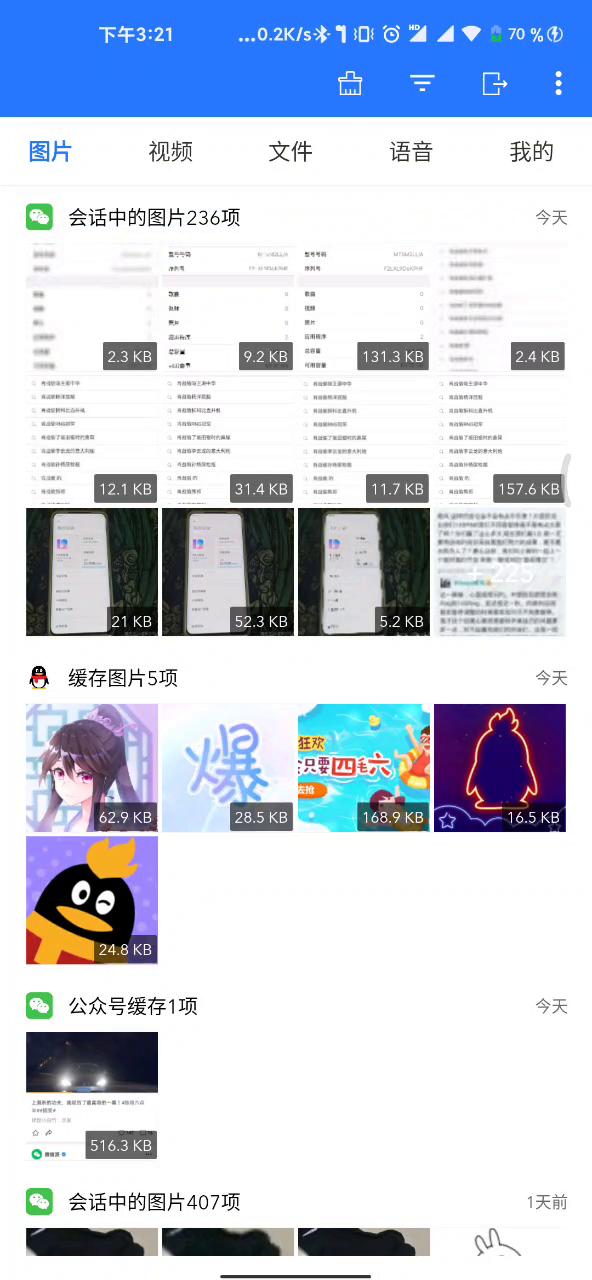09cc69c33bb45f18b397f14a3f53a28e.png