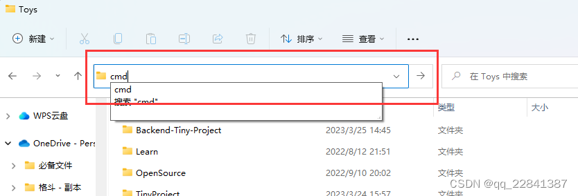 [外链图片转存失败,源站可能有防盗链机制,建议将图片保存下来直接上传(img-BIGjDKkD-1679731516961)(assets/image-20230325144650-n69gn7l.png)]