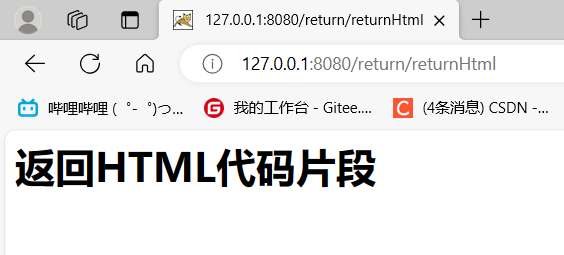 image-20240306184224552