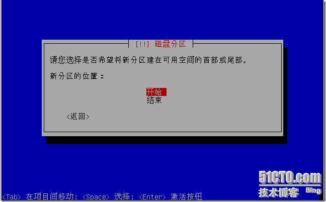 clip_p_w_picpath028