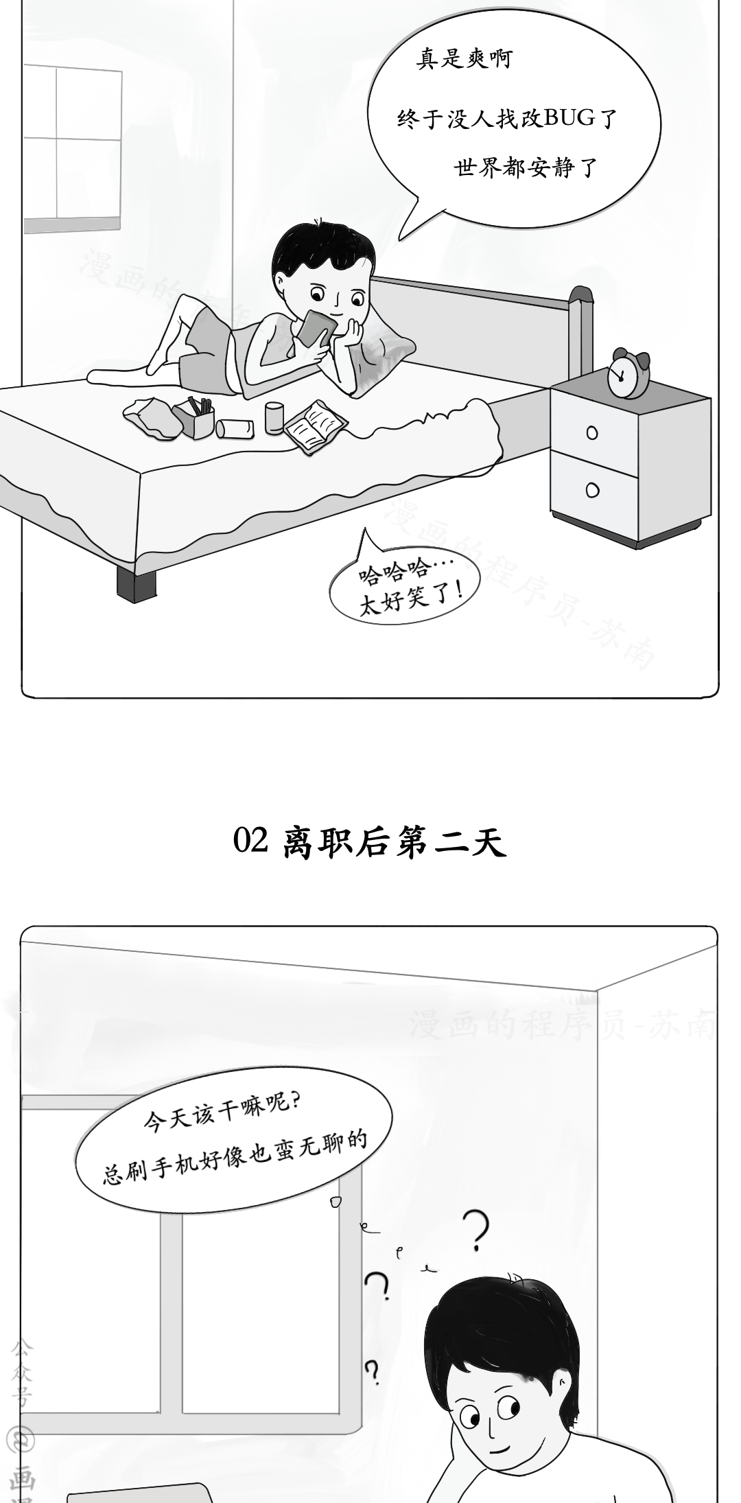 7e767bb211d55ee253c17843cdbcf20b.png