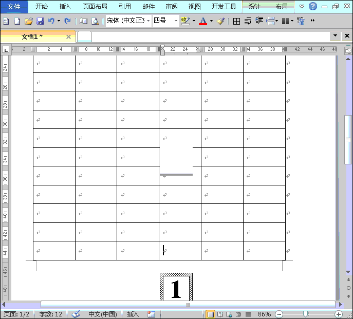 138be5609d3729a4d49d4f4c5d153159.gif