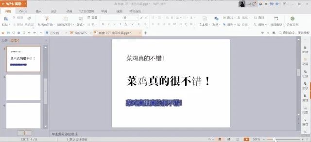 22a9af8e1907ab8ae97c368b59e2190d.png