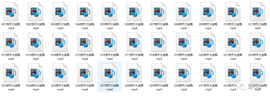 e4bcdf3d26892705873d0fa5755d2508.png